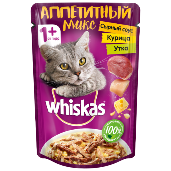 Корм для кошек Whiskas Аппетитный микс для здоровья кожи и шерсти, с уткой, с курицей 85 г (кусочки в соусе)