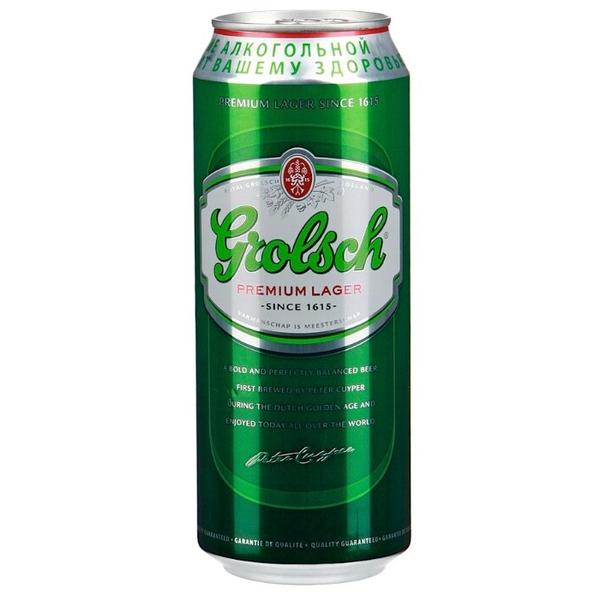 Пиво светлое Grolsch Premium Lager, 0.45 л