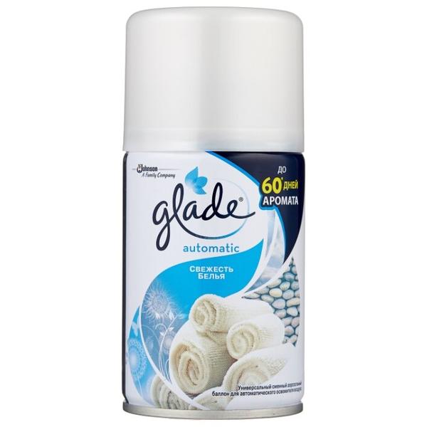 Glade Сменный баллон Свежесть белья, 269 мл