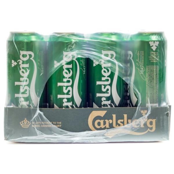 Пиво светлое Carlsberg 0.45 л х 24 шт