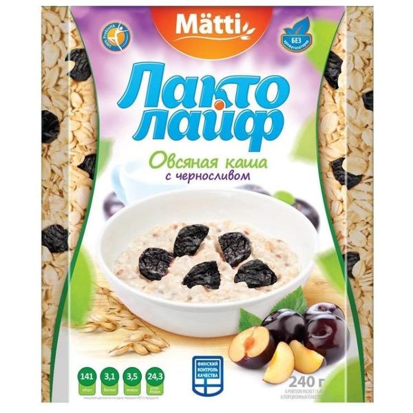 Matti Matti Каша Лактолайф с черносливом, порционная (6 шт.)