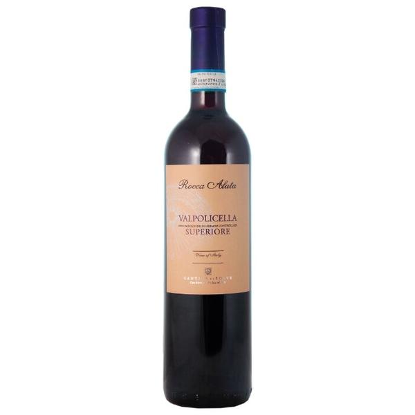 Вино Rocca Alata Valpolicella Superiore 0.75 л