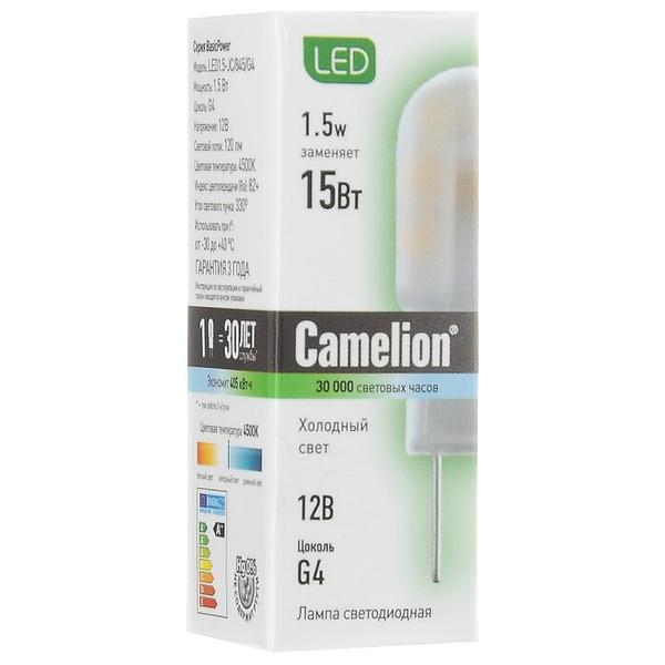 Лампа светодиодная Camelion 12021, G4, JC, 1.5Вт