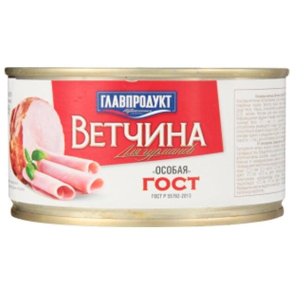 Главпродукт Ветчина Особая ГОСТ 325 г