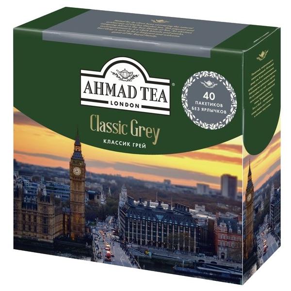 Чай черный Ahmad tea Classic grey в пакетиках