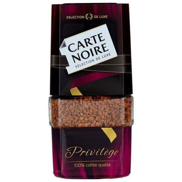Кофе молотый в растворимом Carte Noire Privilege