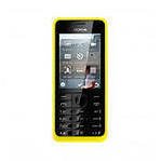 Nokia 301 Dual Sim (желтый)
