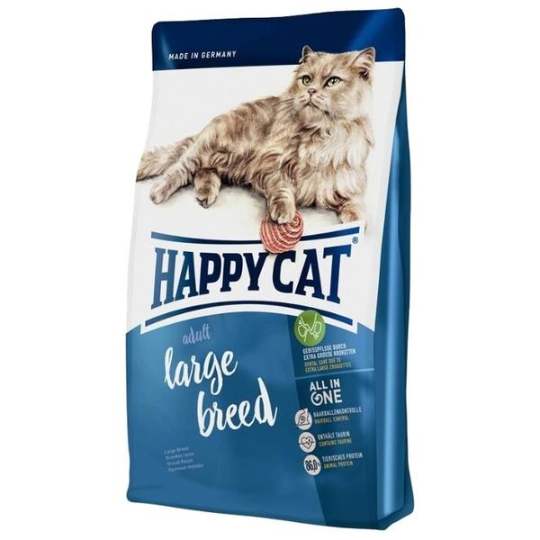 Корм для кошек Happy Cat Supreme
