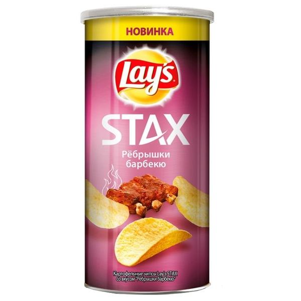 Чипсы Lay's Stax картофельные Ребрышки барбекю