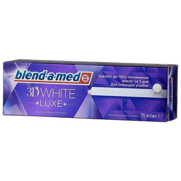 Зубная паста Blend-a-med 3D White Luxe Сияние Жемчуга мгновенный эффект