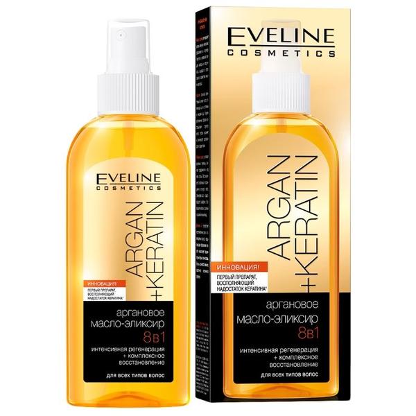 Eveline Cosmetics Argan+Keratin Аргановое масло-эликсир 8 в 1 для волос и кожи головы