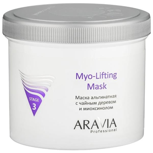 ARAVIA Professional Myo-Lifting Маска альгинатная с чайным деревом и миоксинолом