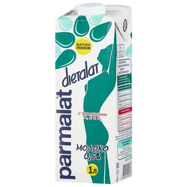 Молоко Parmalat Dietalat ультрапастеризованное 0.5%, 1 л