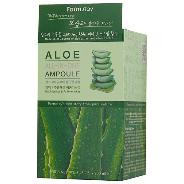 Farmstay All-In-One Aloe Ampoule Сыворотка для лица с экстрактом алоэ