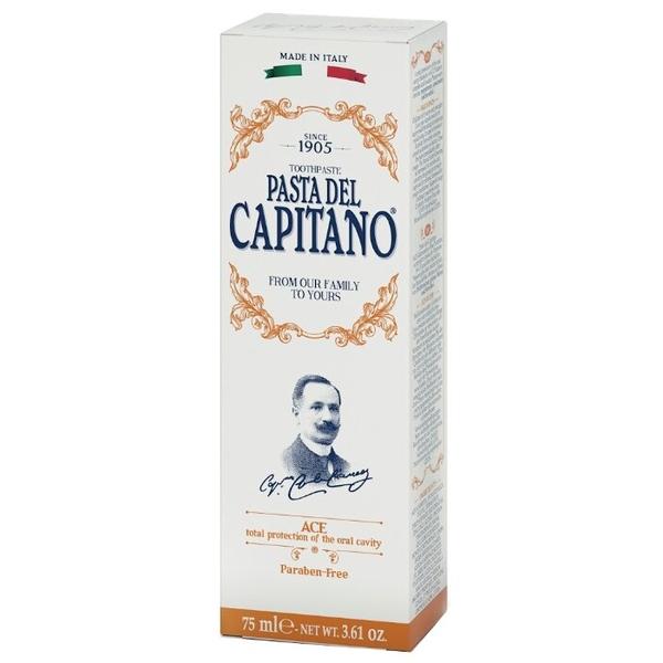 Зубная паста Pasta del Capitano 1905 с витаминами А С Е