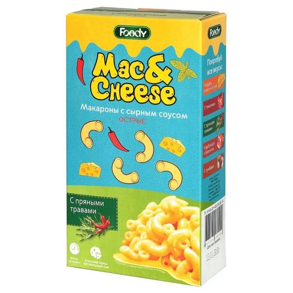 Foody Макароны Mac&Cheese острые с сырным соусом с пряными травами, 143 г