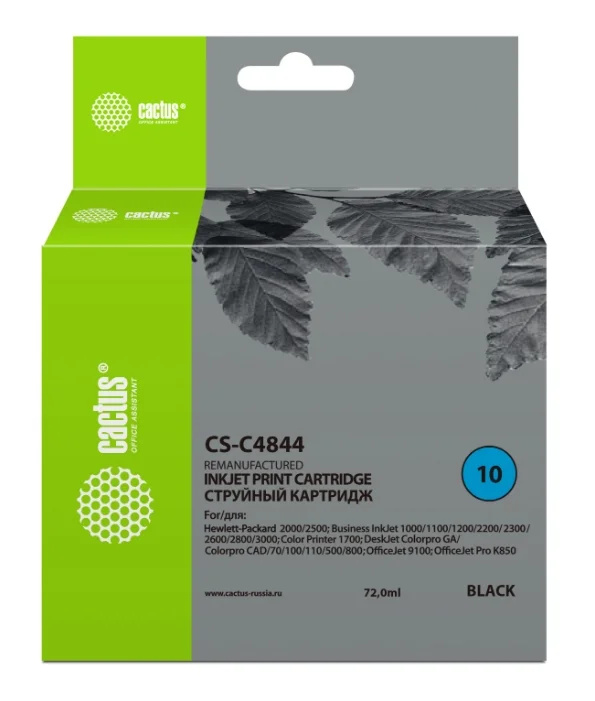 cactus CS-C4844 10