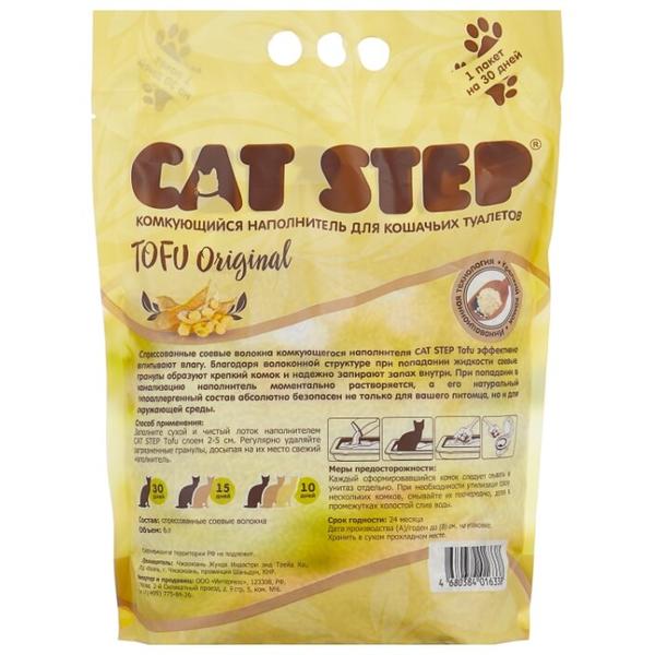 Комкующийся наполнитель Cat Step Tofu Original растительный 6 л