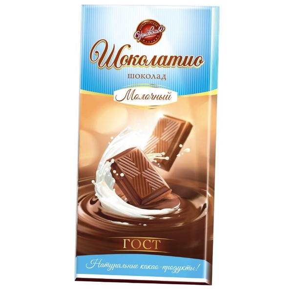 Шоколад Сормовская кондитерская фабрика "Шоколатио" молочный