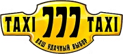Такси 777 в СПб