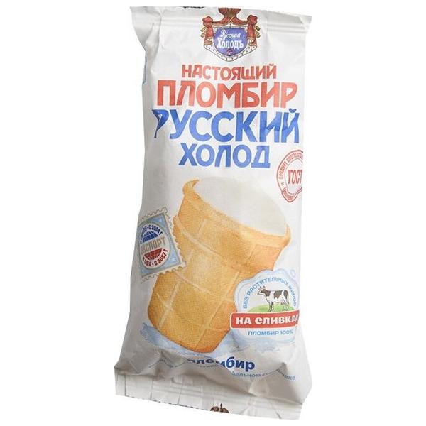 Мороженое Русский Холодъ пломбир Русский холод Настоящий ваниль 80 г