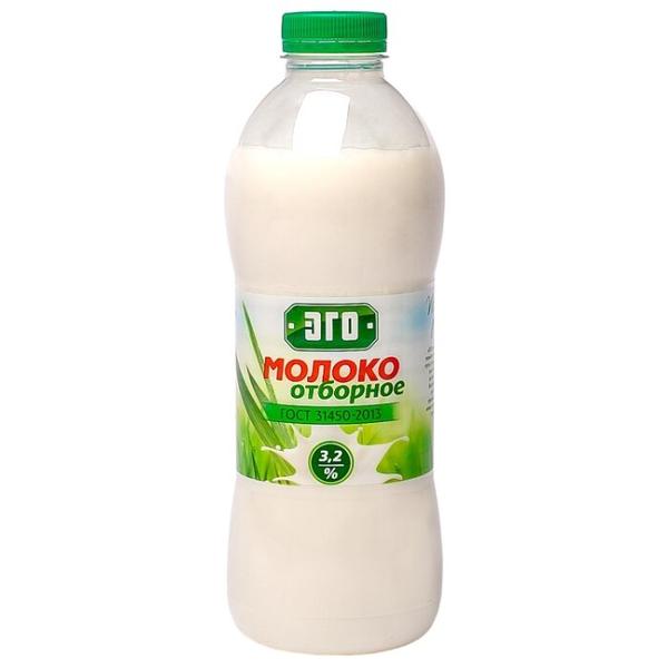 Молоко ЭГО отборное пастеризованное 3.2%, 0.95 кг