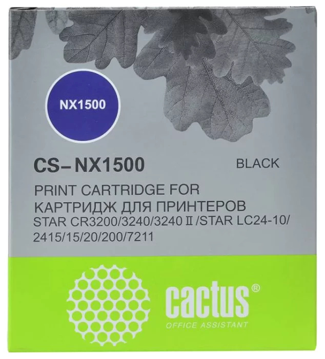 cactus CS-NX1500