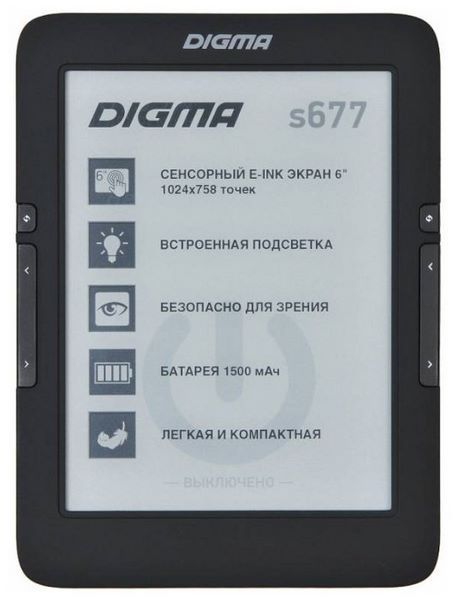 Digma S677