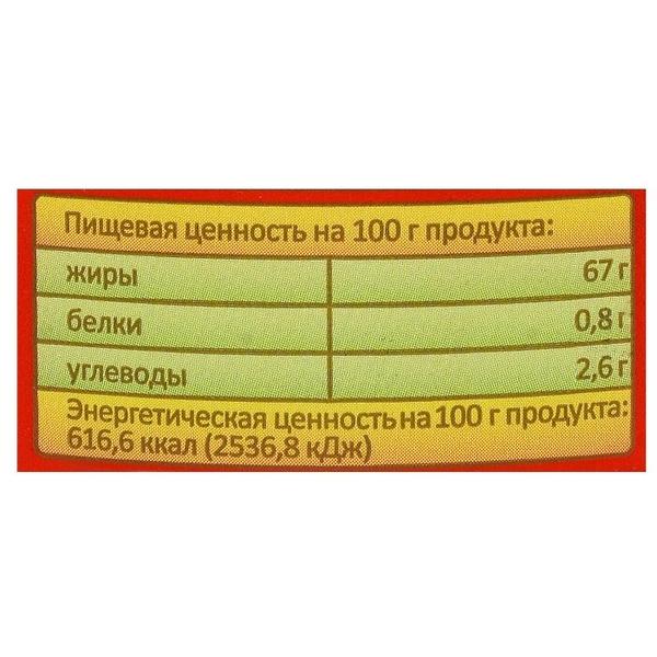 Майонез СКИТ Провансаль ведро 67%