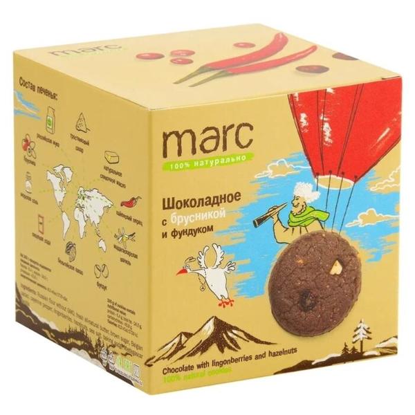 Печенье Marc 100% натурально Шоколадное с брусникой и фундуком, 50 г