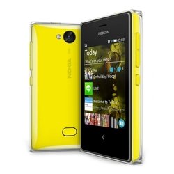 Nokia Asha 500 Dual Sim (желтый)