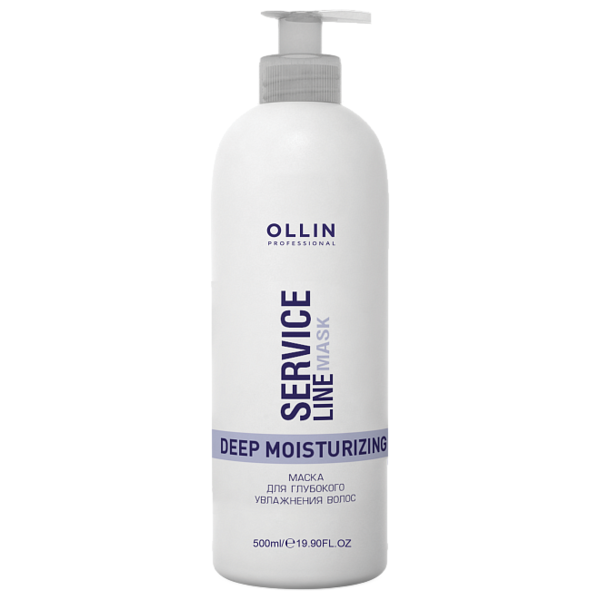 OLLIN Professional Service Line Маска для глубокого увлажнения волос