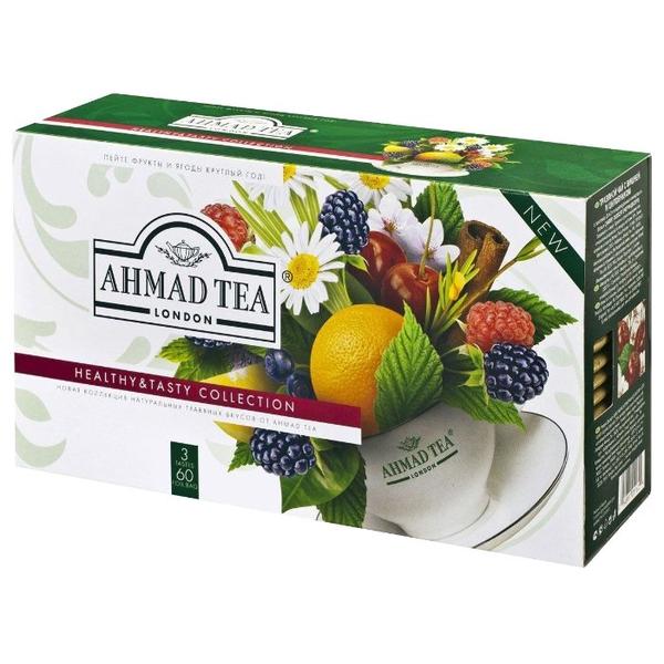 Чай травяной Ahmad tea Healthy&Tasty Collection ассорти в пакетиках