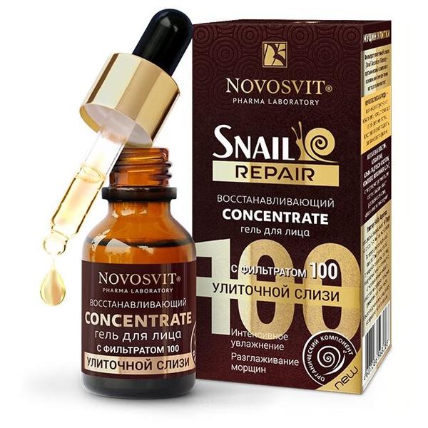 Novosvit Snail Repair Concentrate Восстанавливающий гель для лица с фильтратом улиточной слизи 100