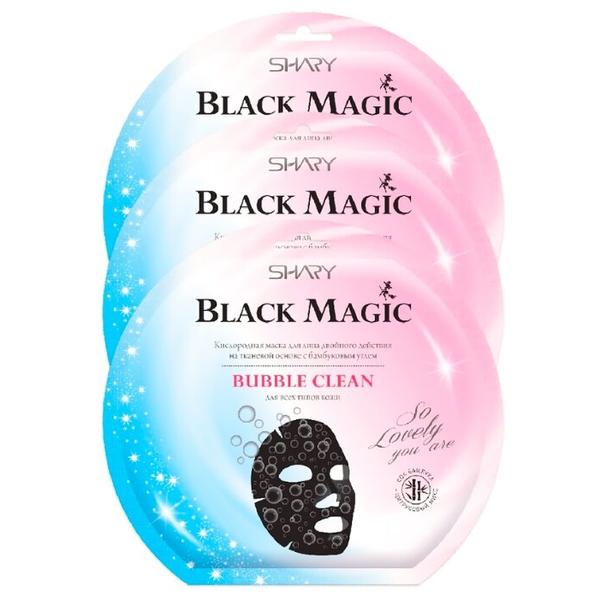 Shary Black Magic кислородная маска Bubble clean