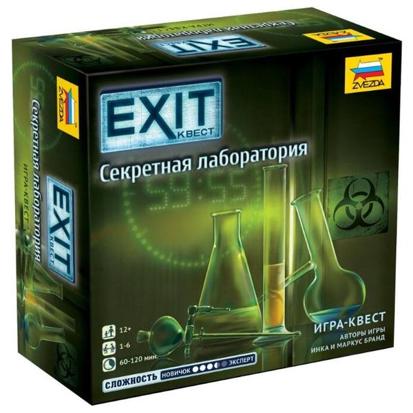 Настольная игра ZVEZDA Exit-квест: Секретная лаборатория