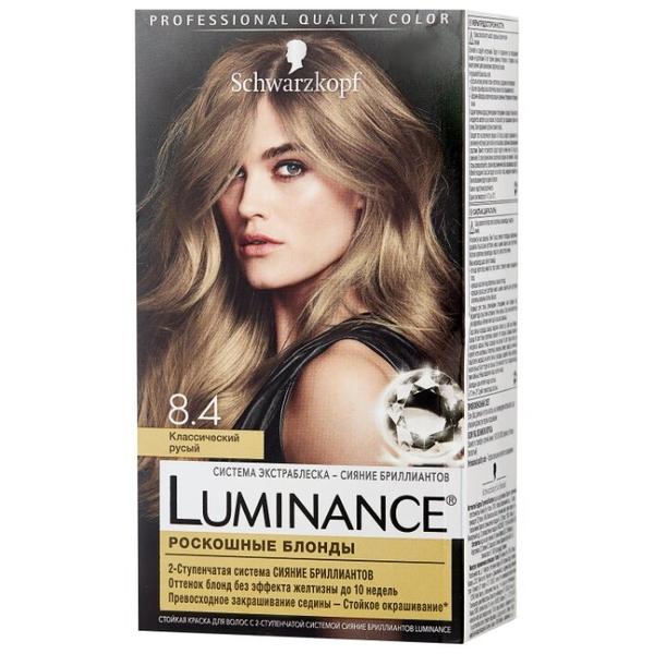 Schwarzkopf Luminance Роскошные блонды Стойкая краска для волос