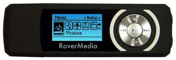 RoverMedia Aria C10 2Gb