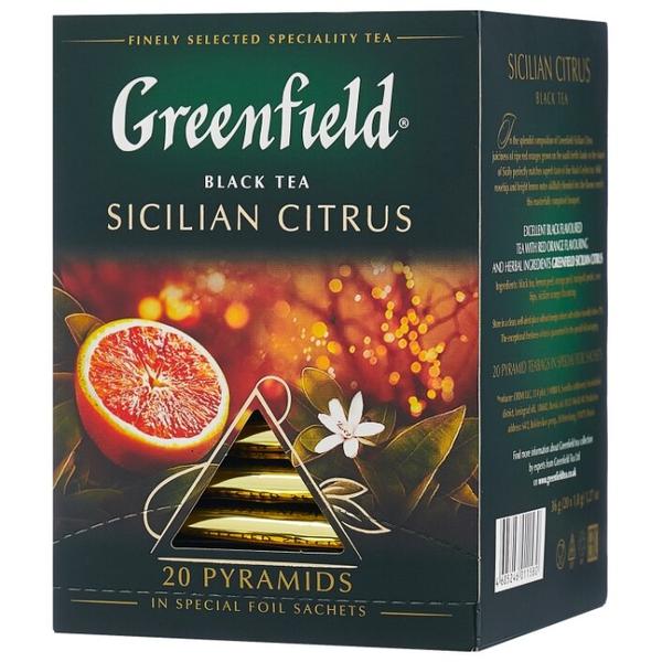Чай черный Greenfield Sicilian Citrus в пирамидках