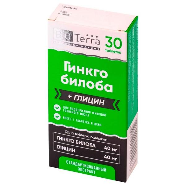 Гинкго билоба+глицин таб. 200мг. №30