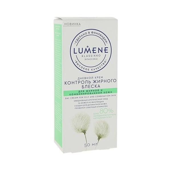 Lumene Klassikko Day Cream For Oily and Combination Skin Дневной крем для лица Контроль жирного блеска