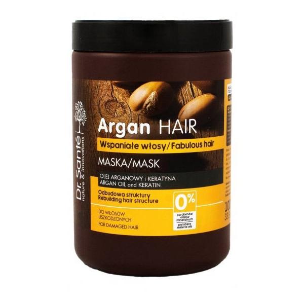Dr. Sante Argan Hair Крем-маска для волос Интенсивный уход трехуровневовое восстановление Роскошные волосы