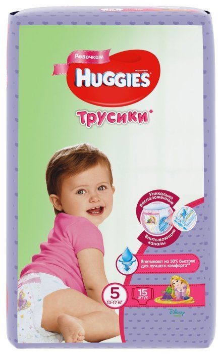 Huggies трусики для девочек 5 (13-17 кг) 15 шт.