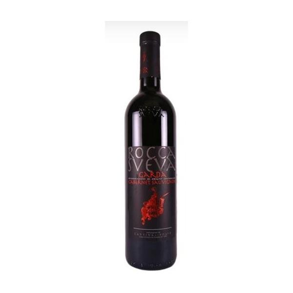 Вино Vinex Slavyantsi Barbaris Cabernet Sauvignon 0.75 л