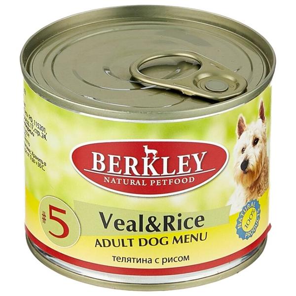 Корм для собак Berkley Паштет для собак #5 Телятина с рисом