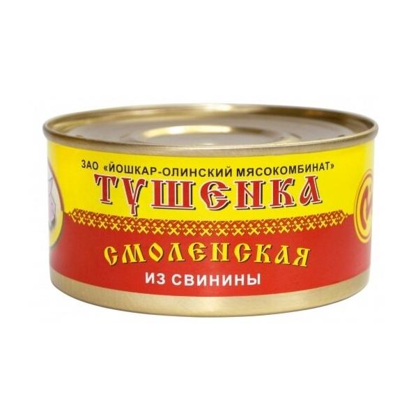 Йошкар-Олинский мясокомбинат Тушенка из свинины Смоленская 325 г