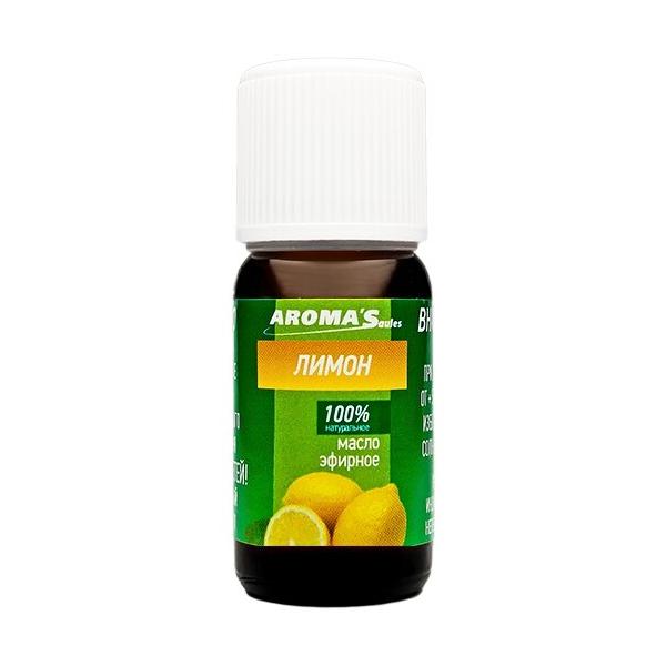 AROMA'Saules эфирное масло Лимон