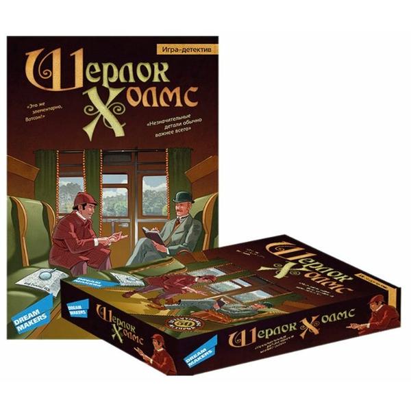 Настольная игра Dream Makers Шерлок Холмс (1405H)
