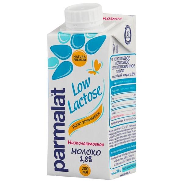 Молоко Parmalat Natura Premium Low Lactose ультрапастеризованное низколактозное 12 шт. 1.8%, 12 шт. по 0.2 л