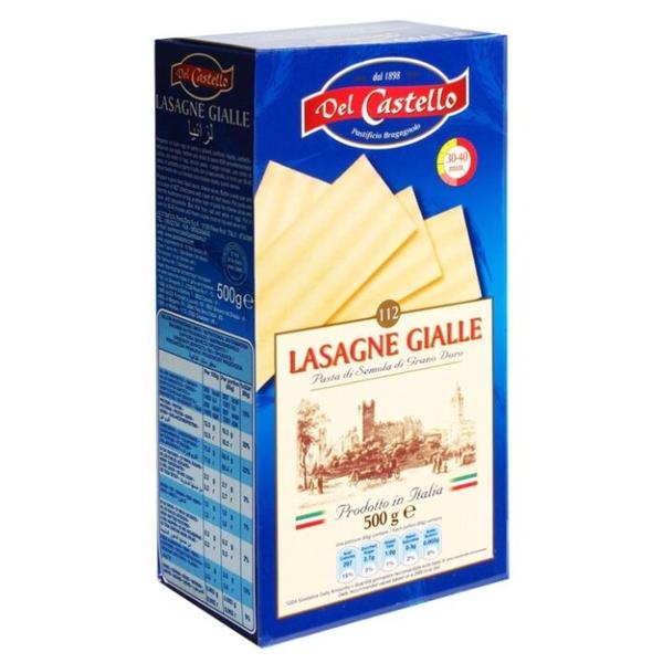 Del Castello Макароны Lasagne Gialle 112, 500 г